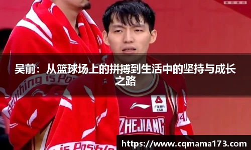 天博克罗地亚