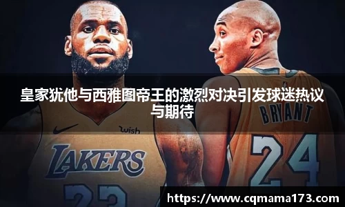 天博克罗地亚官网