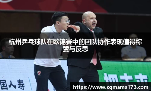 天博克罗地亚官网