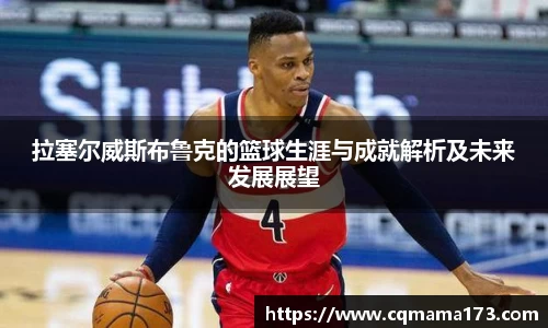 天博克罗地亚平台