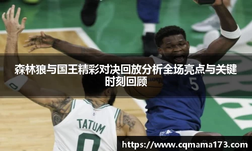 天博克罗地亚官网